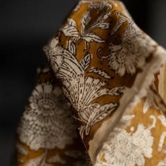 DERNIER COUPON 220CM -...